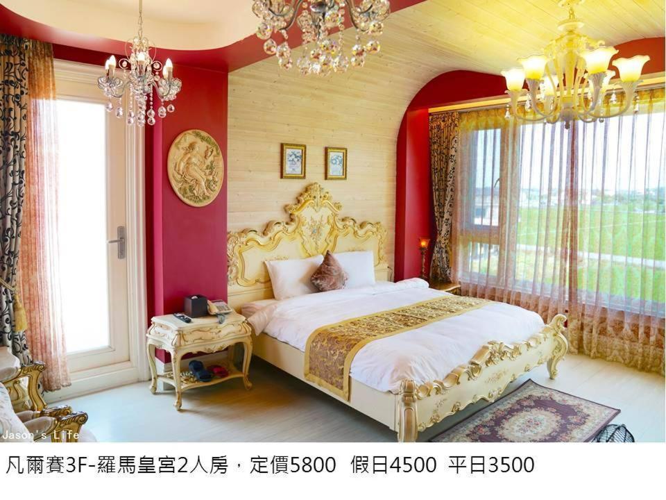 Bed and Breakfast Jane Castle Wujie Exterior foto