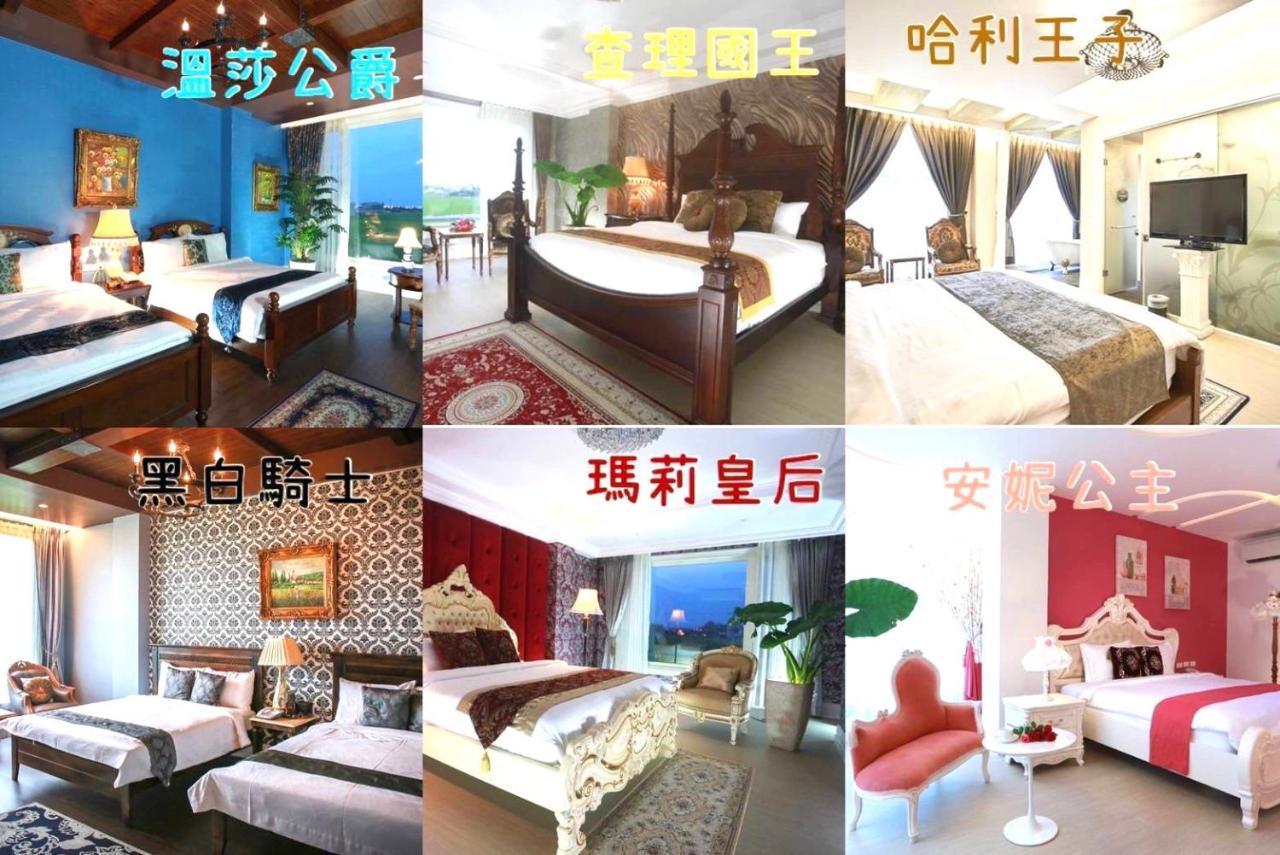 Bed and Breakfast Jane Castle Wujie Exterior foto
