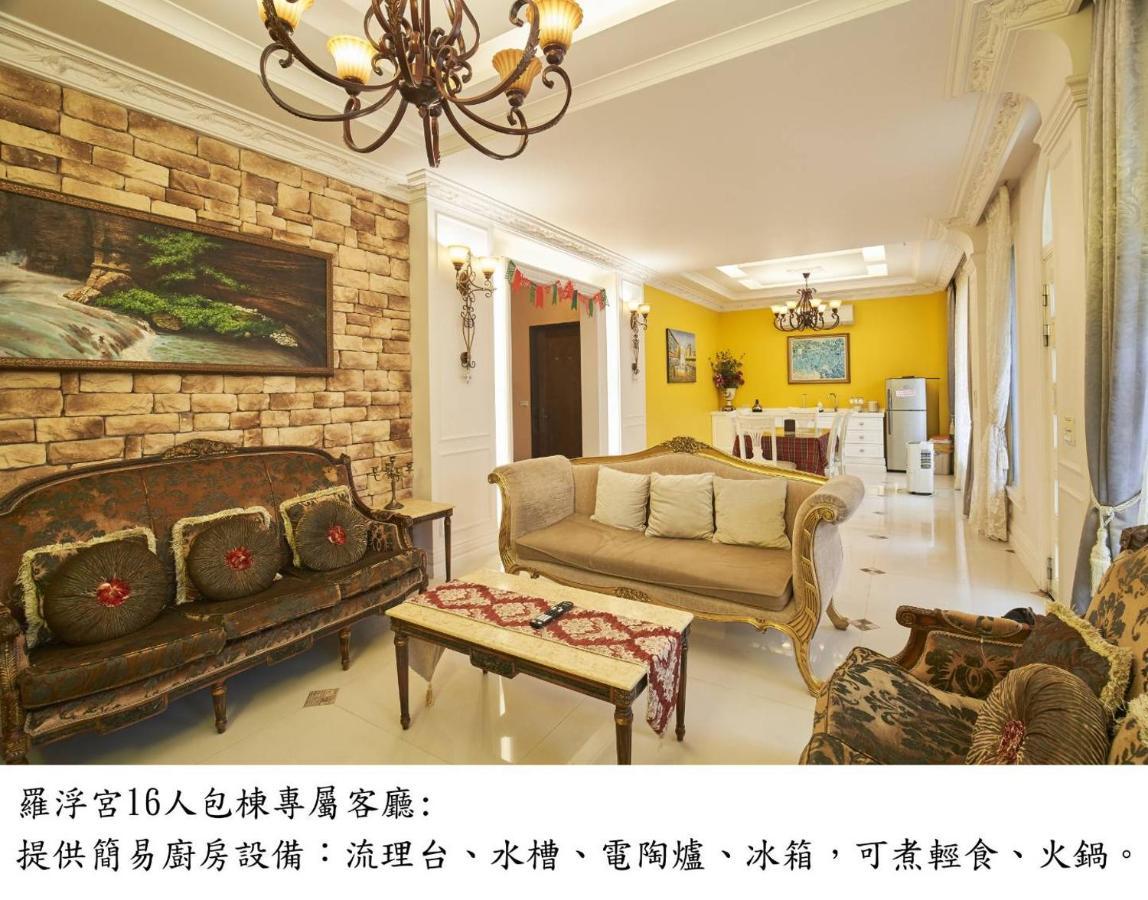 Bed and Breakfast Jane Castle Wujie Exterior foto